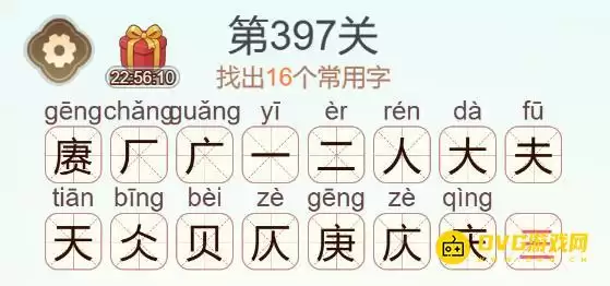1784562655967524.png