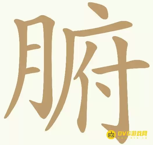 1784562774598365.png