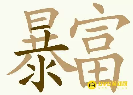 1784560105461314.png