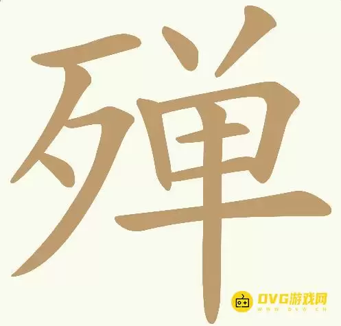 1784561097411357.png