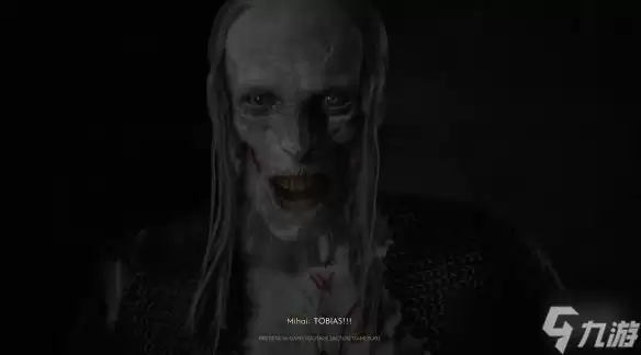 打破定式! 《黎明行者之血》总监阐述重塑吸血鬼形象