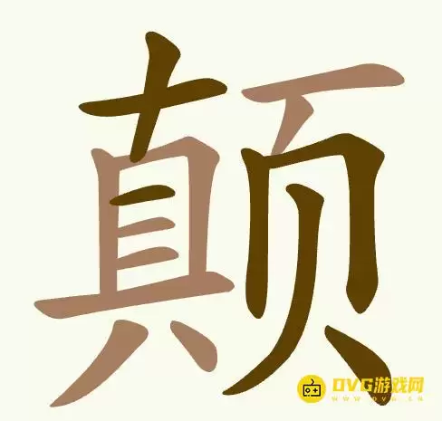 1781142494564353.png