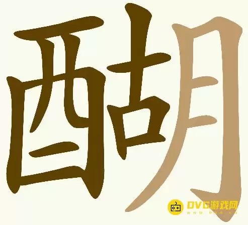 1784599757622293.png
