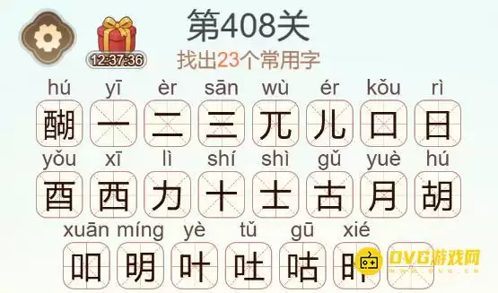 1784599766969658.png