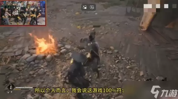 知名博主试玩《影之刃零》:终于不是黑神话这种魂游了