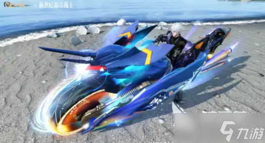 逆水寒手游eva联动介绍 逆水寒手游eva联动有什么