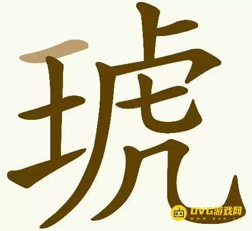 1784602511824824.png