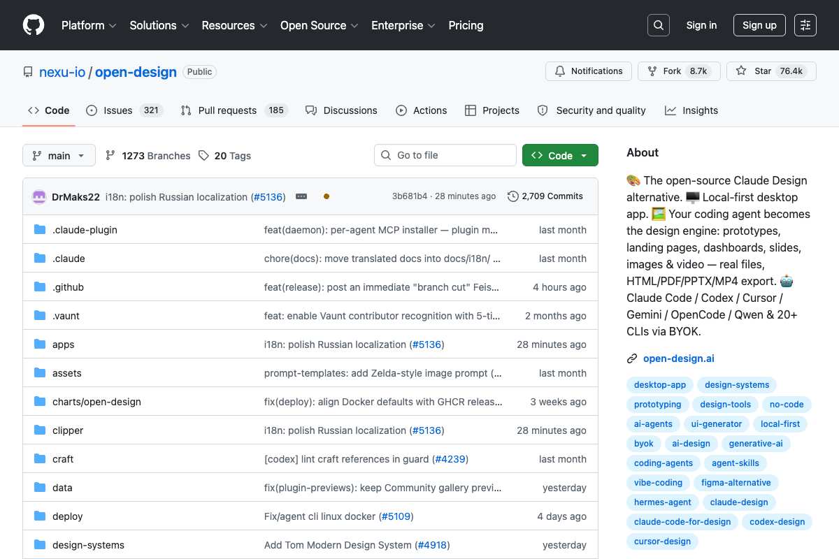 nexu-io/open-design GitHub 仓库页面,展示项目文件、桌面应用定位和支持的 AI 编程 Agent