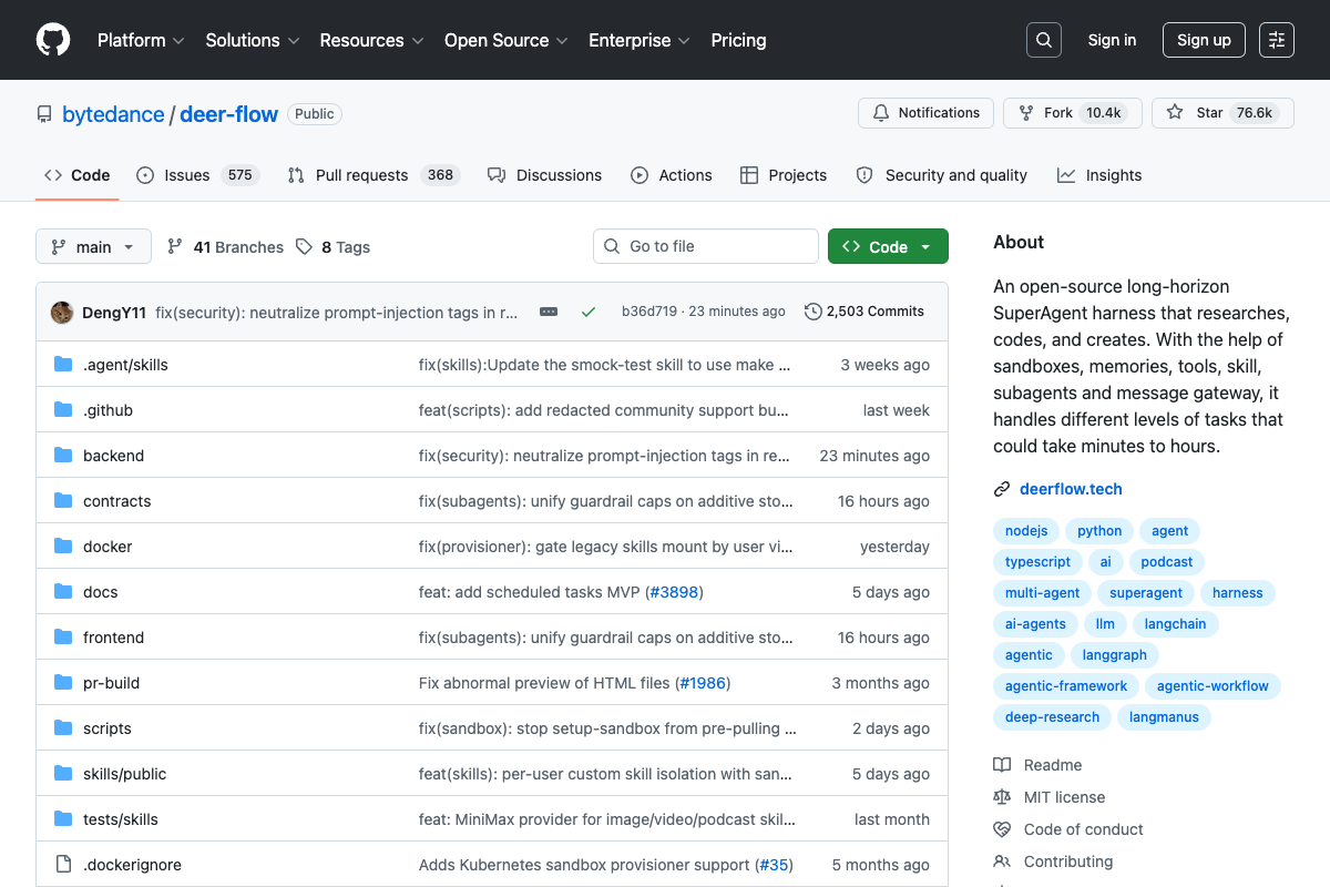 bytedance deer-flow GitHub 官方仓库页面截图