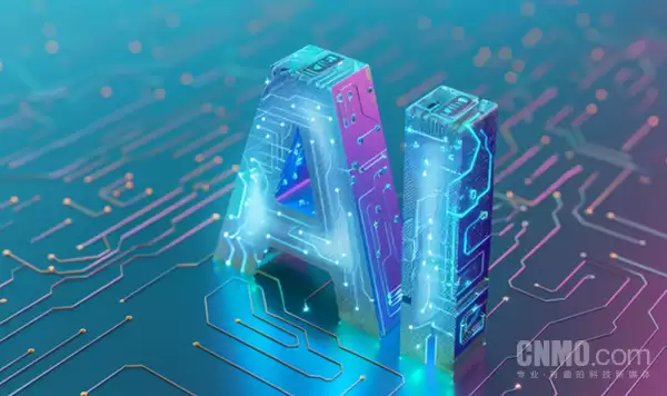 科学家称人类级AI不可实现 图灵两大AI假设或许错误