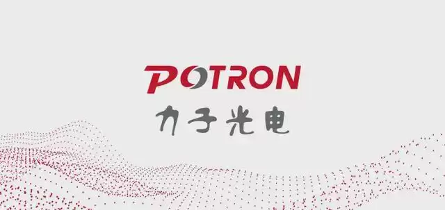 定义下一代光模块：力子光电完成C轮融资：加速冲刺全球光通信头部阵营