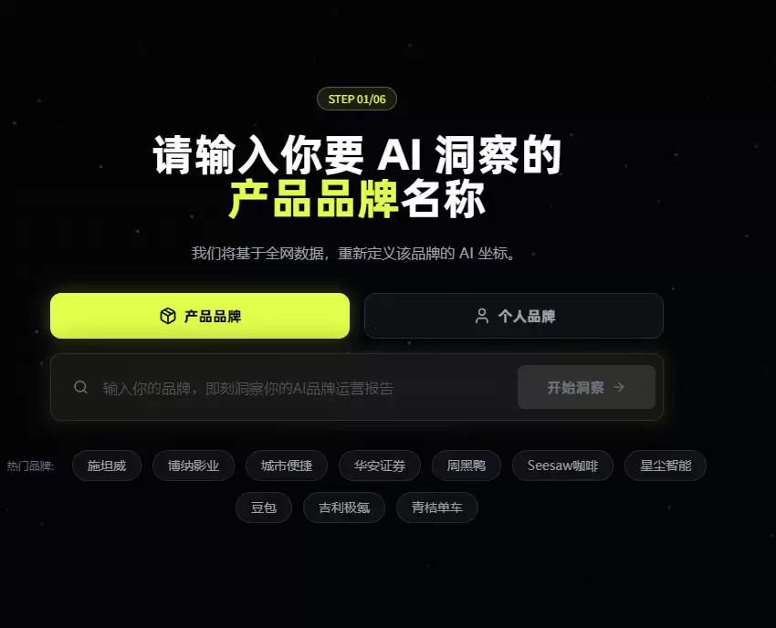 GEO是什么？为什么GEO查询至关重要？