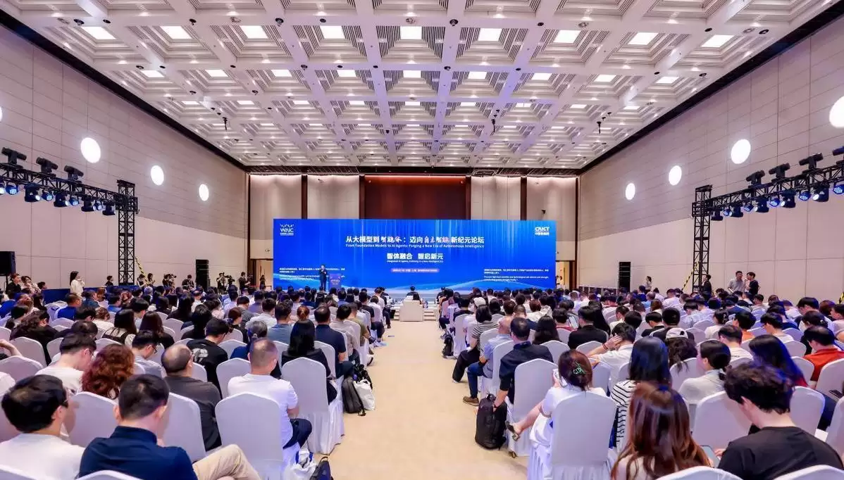 2026世界人工智能大会 瑞迅RK3588+RK1828方案助推下一代端侧AI