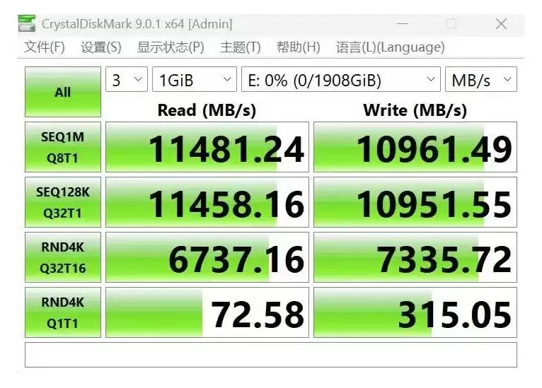 忆联AM6D1 PCIe 5.0 SSD突破终端AI落地的存储壁垒