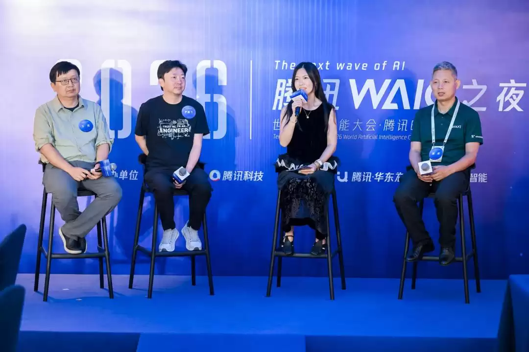 WAIC之夜：Token堆叠不出“AI原生”组织