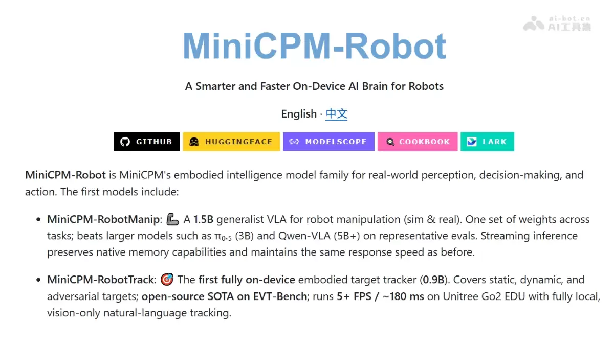 MiniCPM-Robot - 面壁智能开源的具身智能 VLA 模型系列