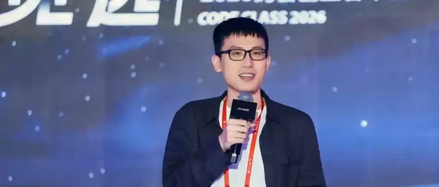 27亿：AI 3D生成领域最大单笔融资诞生