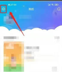 编程猫机器人app如何退款