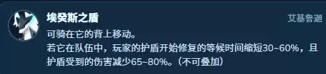 幻兽帕鲁 人行点燃队配队攻略-1.0版本实用指南