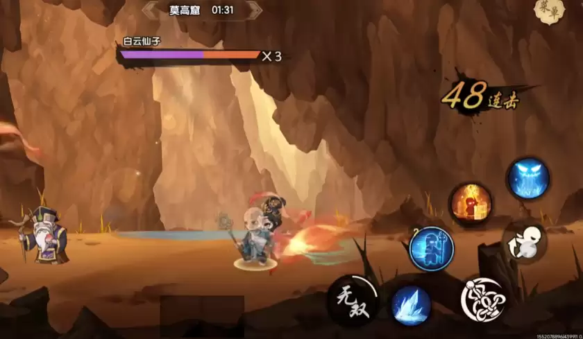 造梦西游之黎尤浩劫篇莫高窟隐藏boss怎么打-造梦西游之黎尤浩劫篇莫高窟隐藏boss攻略