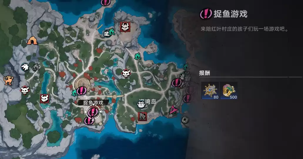遗忘之海捉鱼游戏通关攻略 遗忘之海捉鱼游戏全流程通关技巧与难点分析