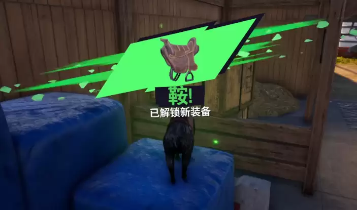 模拟山羊3隐藏皮肤有哪些-模拟山羊3隐藏皮肤介绍