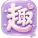 逗趣盒