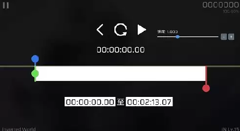Phira如何进行分段练习