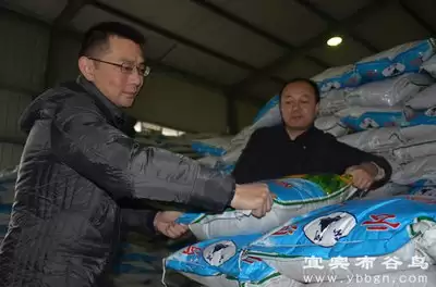 星布谷地怎样获得肥料