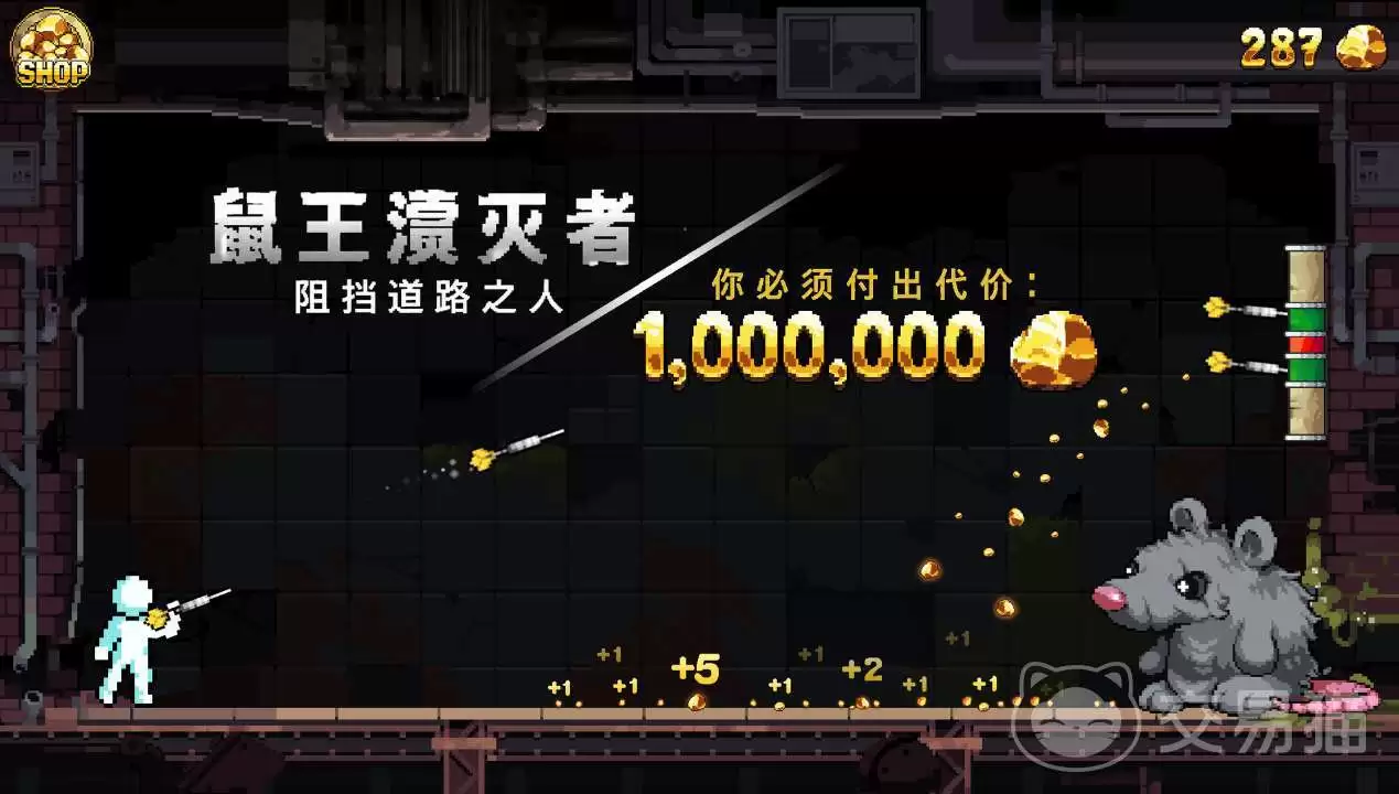 财富磨坊手机版扭蛋机玩法详解 财富磨坊手机版扭蛋机怎么玩与抽卡技巧攻略