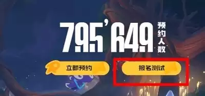 洛克王国世界魔法粉尘如何获取