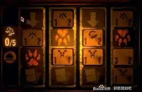 邪恶冥刻四个抽屉谜题解法