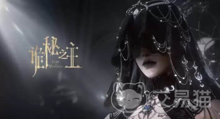 诡秘之主手游公测时间揭晓诡秘之主手游正式开服日期和预约入口