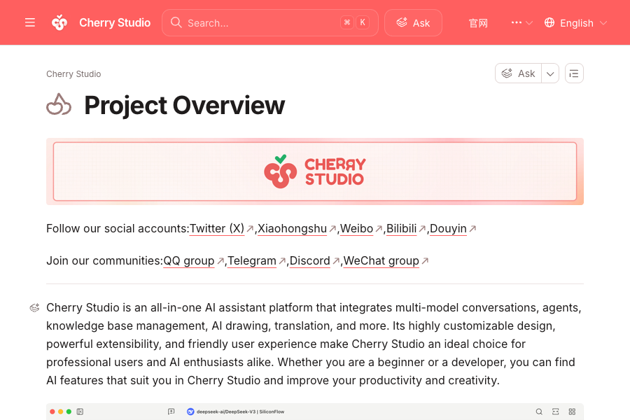 Cherry Studio 官方入口：多模型 AI 助手客户端使用指南