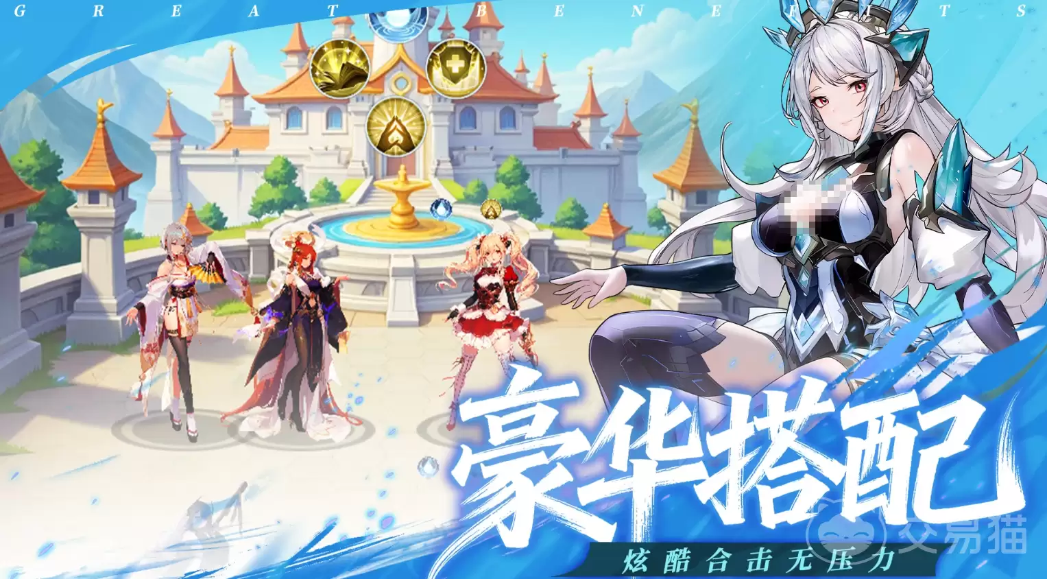 火线战姬古卷搭配攻略 火线战姬最强古卷组合与实战应用技巧