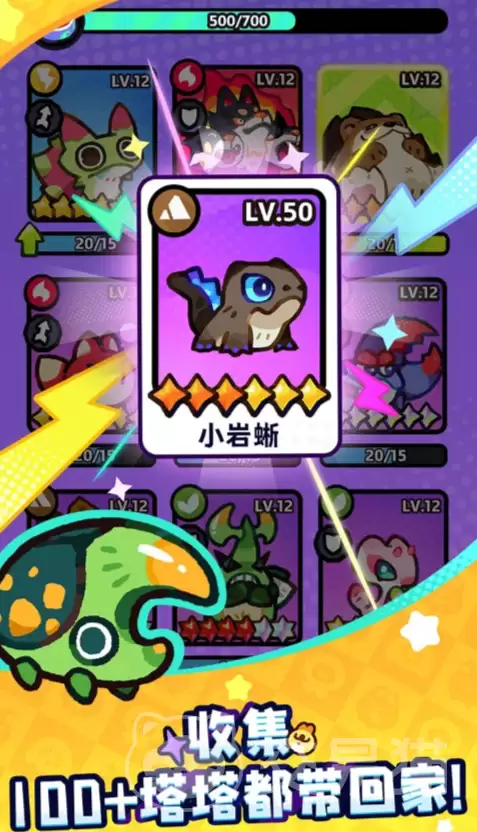 塔塔冒险队好玩吗　塔塔冒险队游戏玩法特色全面介绍