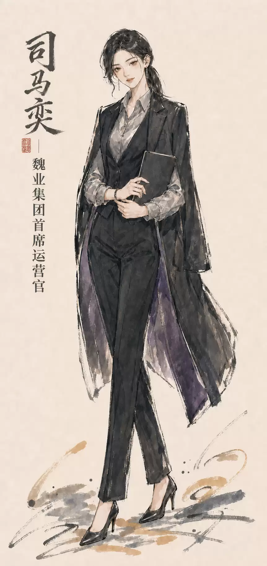 恋与曹操好玩吗 恋与曹操玩法介绍