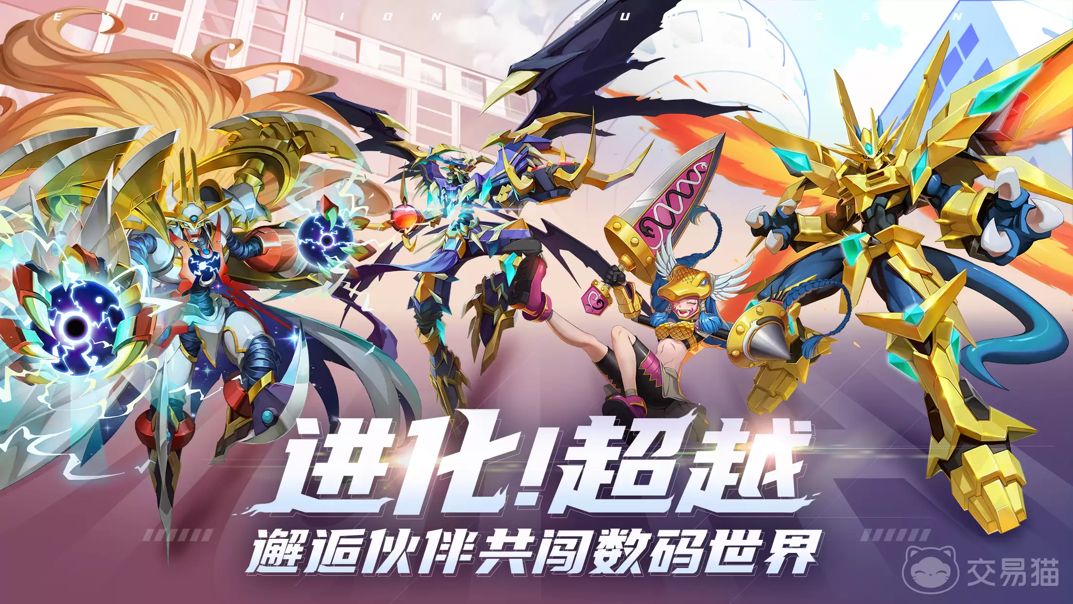 无畏冒险手游福利合集无畏冒险手游平台渠道礼包对比与领取指南