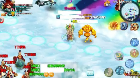 《忘仙OL》 四劫散仙攻略