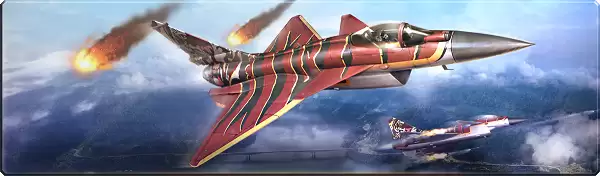 空战争锋 王牌争锋 老友回归享专属福利