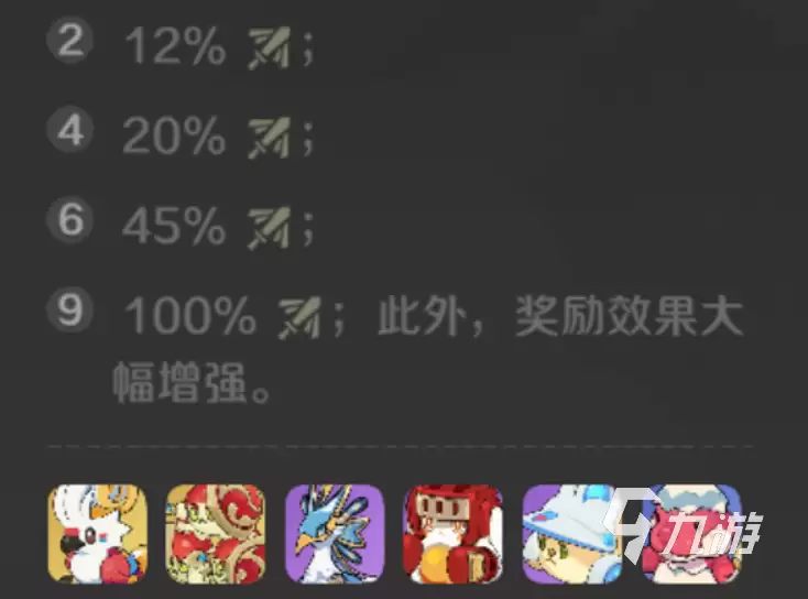 崩坏因缘精灵元理宝石有吗 崩坏因缘精灵元理介绍