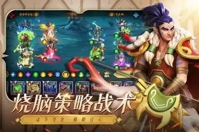 放置领主财富之城怎么下载