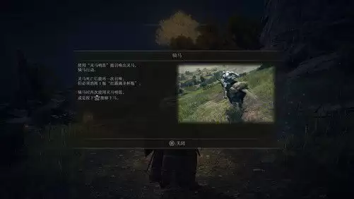 异环安魂曲卡池开放时长究竟多久
