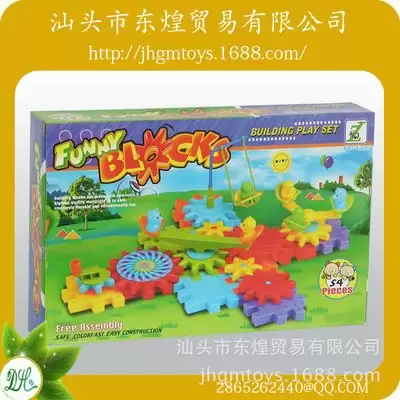 东煌纪拼图怎么解锁