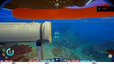 深海迷航2异星水域黑匣子查普如何全收集