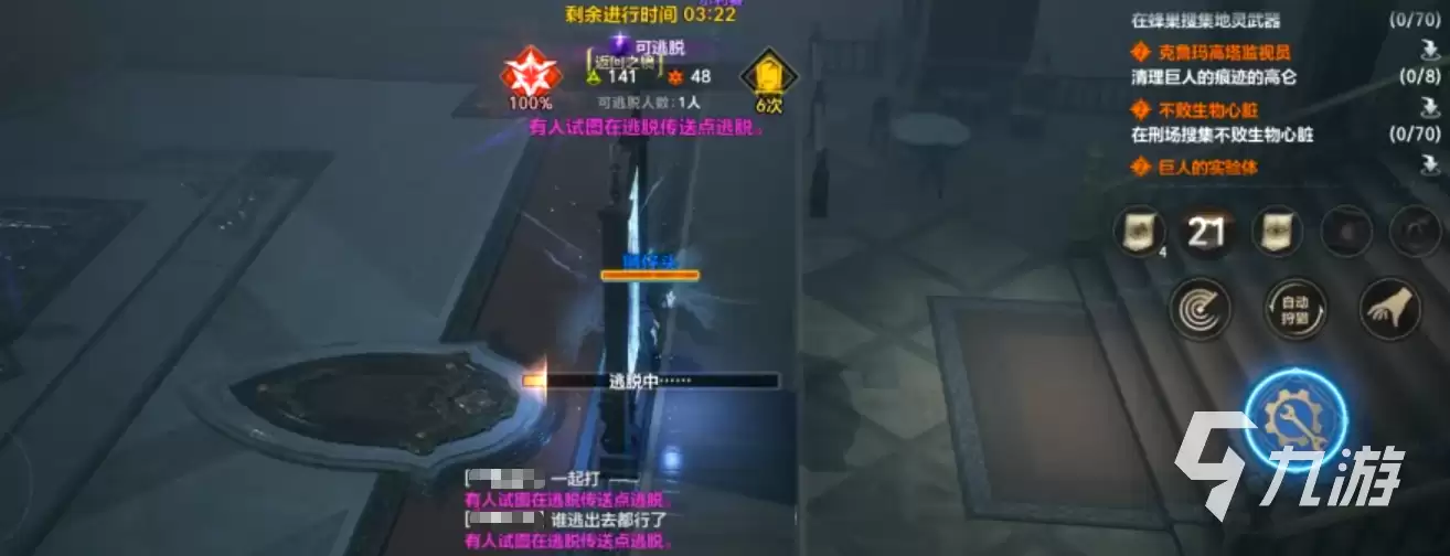 天堂2盟约熟练度快速提升方法及高效刷级技巧