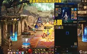 DNF手游男神枪手贴膜怎样选择