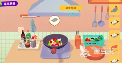百味食光新手入门的方法-百味食光新手如何快速入门