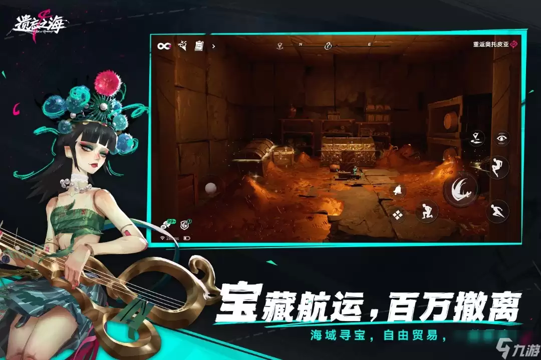 遗忘之海兑换码有什么 遗忘之海兑换码汇总