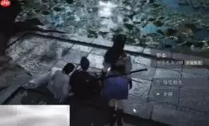 燕云十六声西湖美别游水成就怎么达成：燕云十六声西湖美别游水成就获取攻略